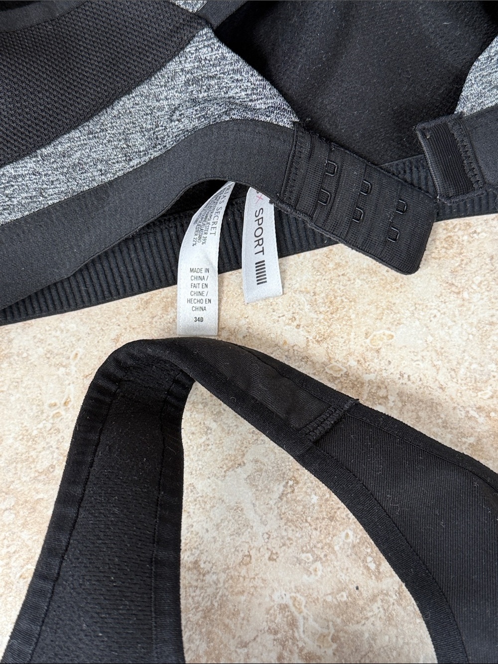 VSX Racerback High-Support Sports Bras 34D in Black and Heather Gray (Set of 2) - Picture 3 of 3